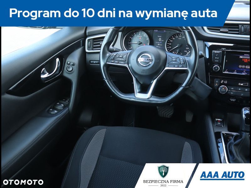 Nissan Qashqai - 8