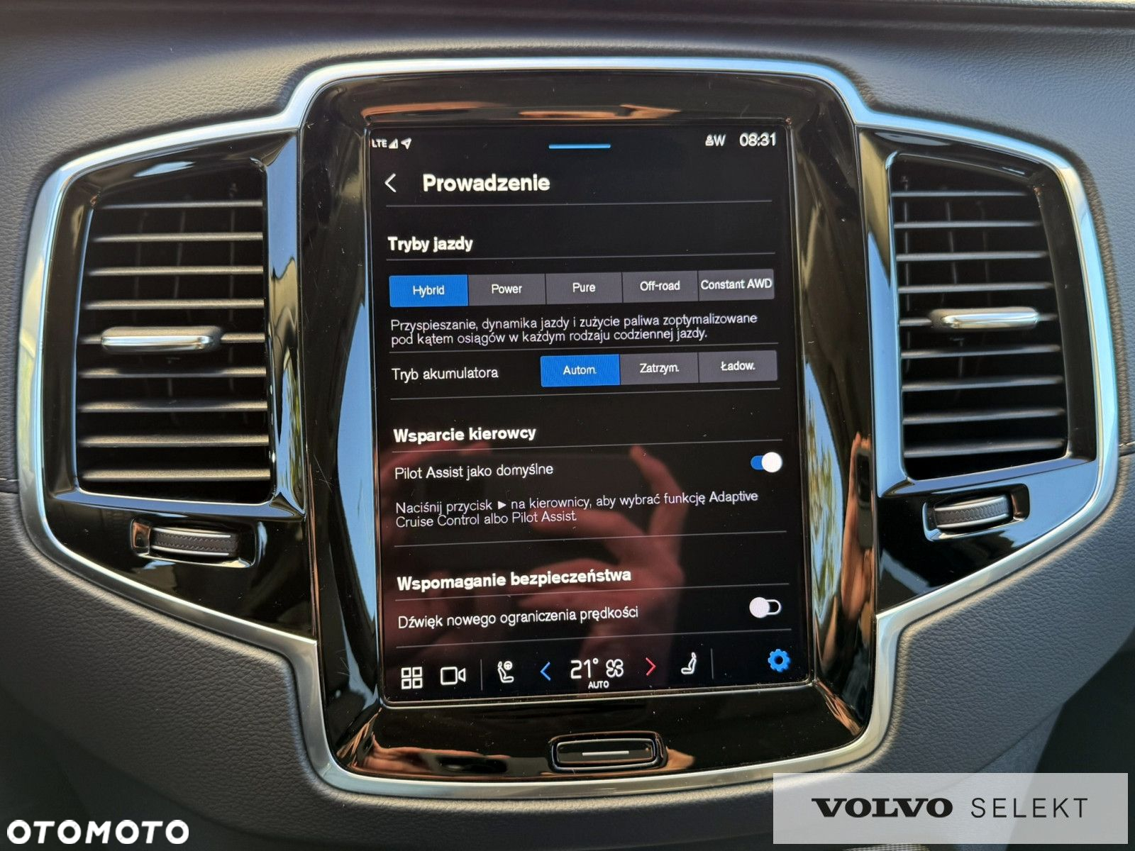 Volvo XC 90 T8 AWD Recharge Ultimate Dark - 22