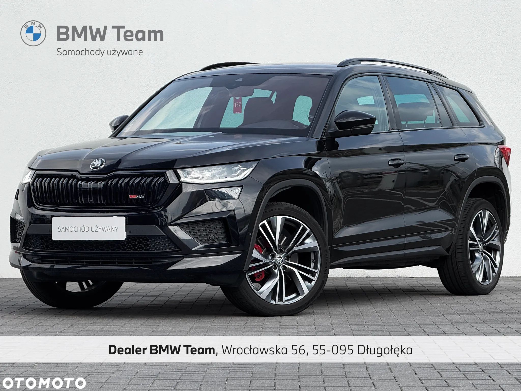 Skoda Kodiaq 2.0 TSI 4x4 RS DSG - 1