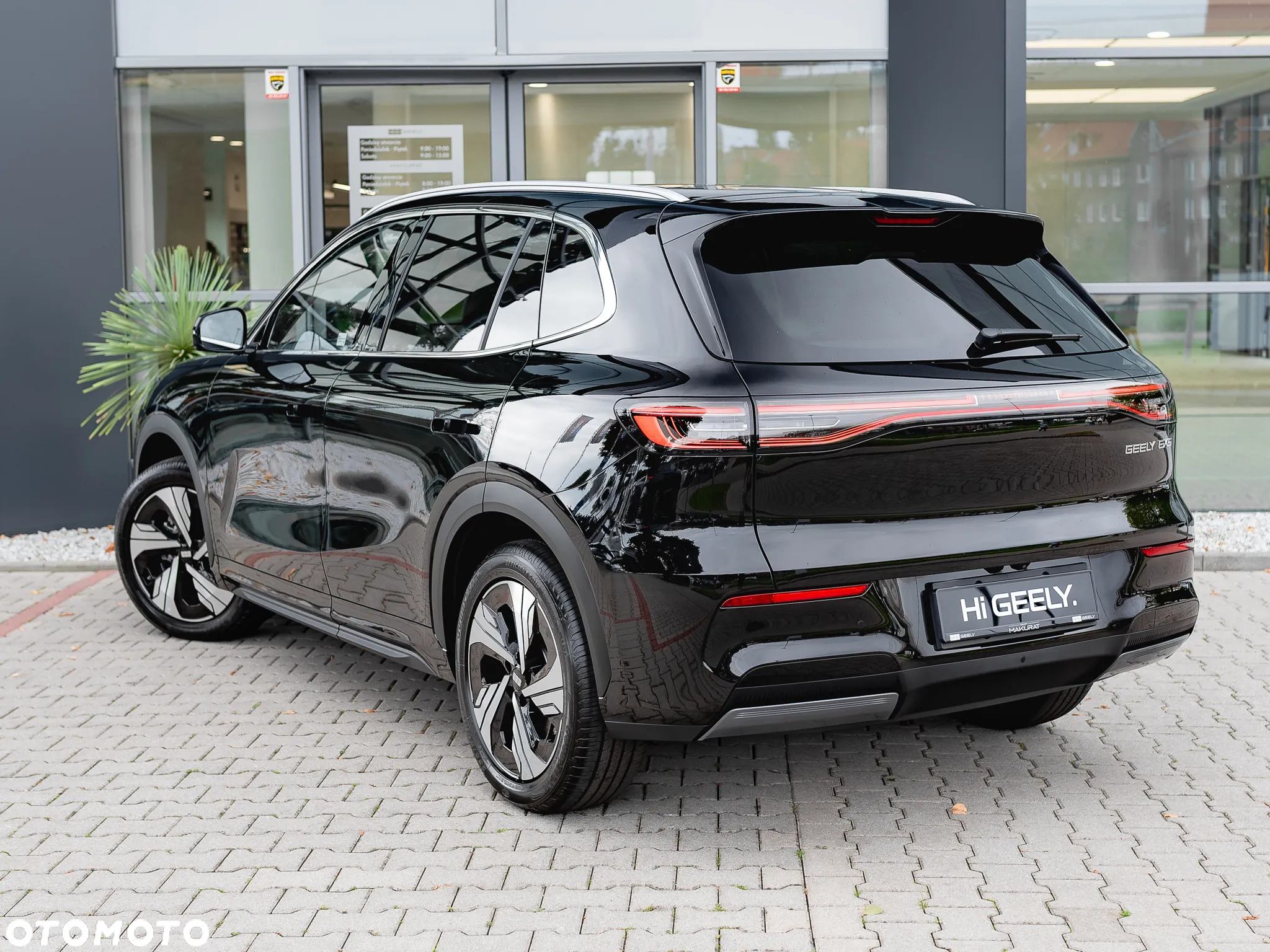 Geely EX5 - 7
