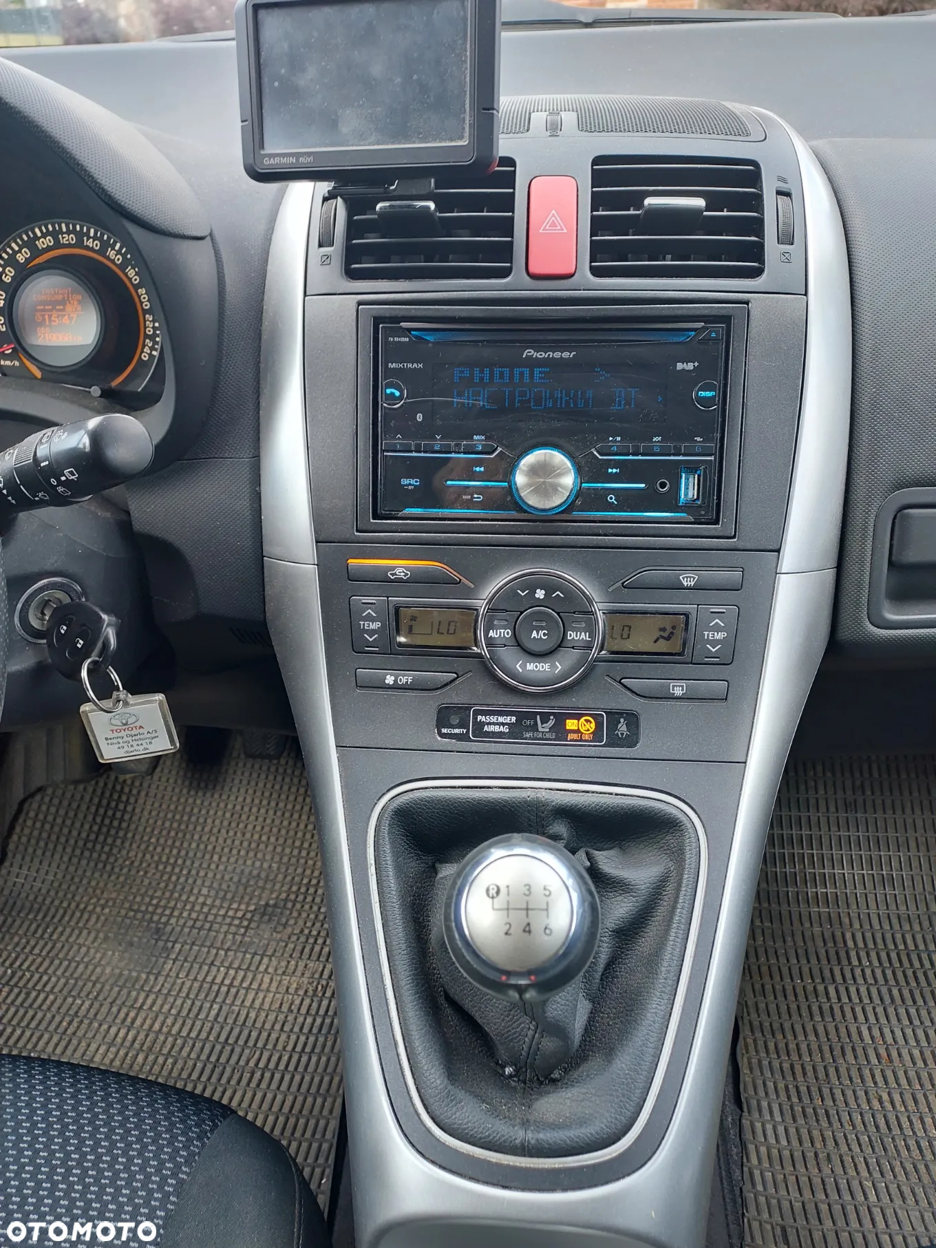 Toyota Auris 1.6 2010 - 7