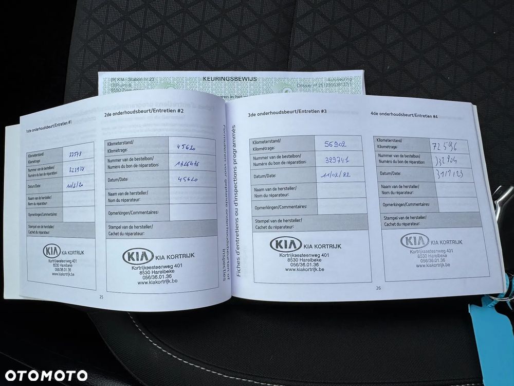 Kia Ceed - 15