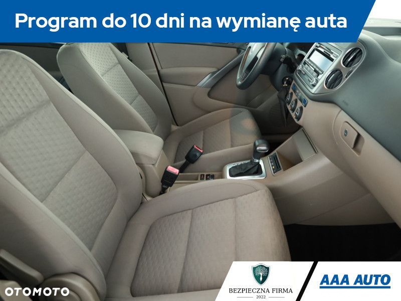 Volkswagen Tiguan - 9