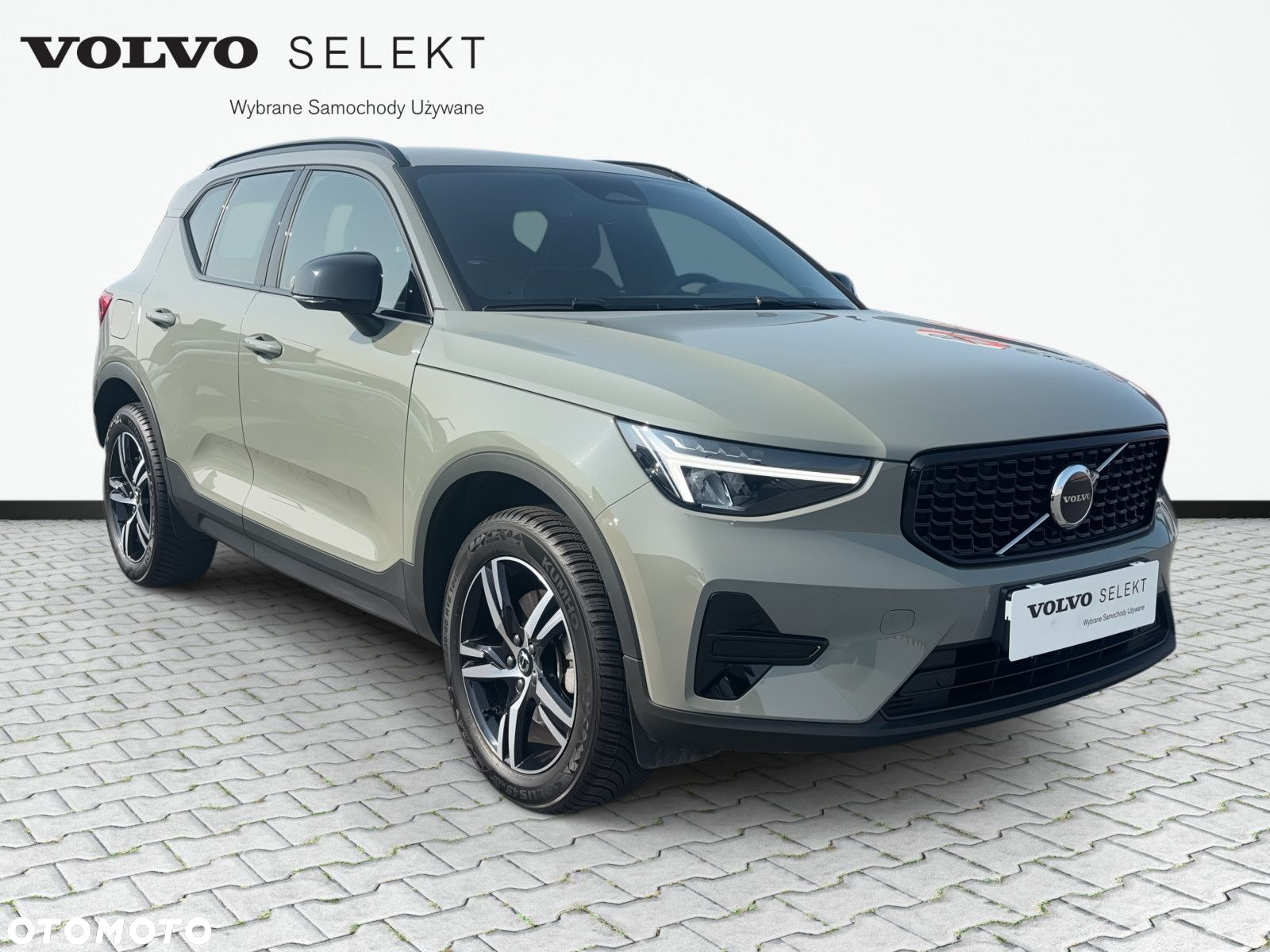 Volvo XC 40 - 3