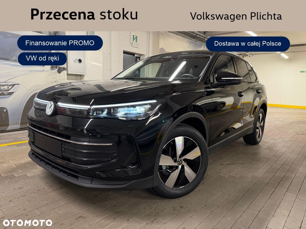 Volkswagen Tiguan - 2
