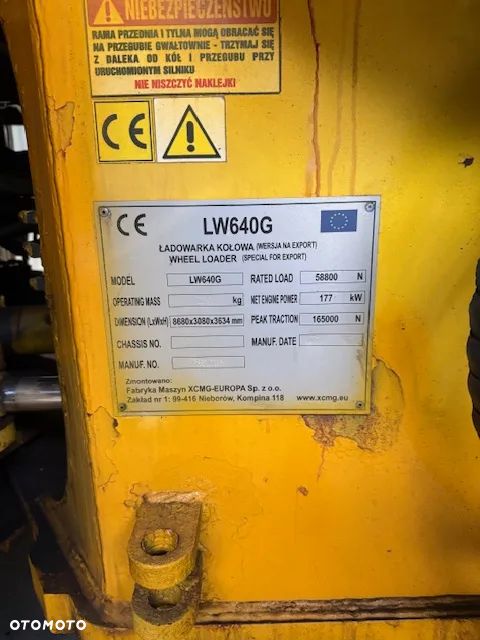 XCMG LW640G - 6