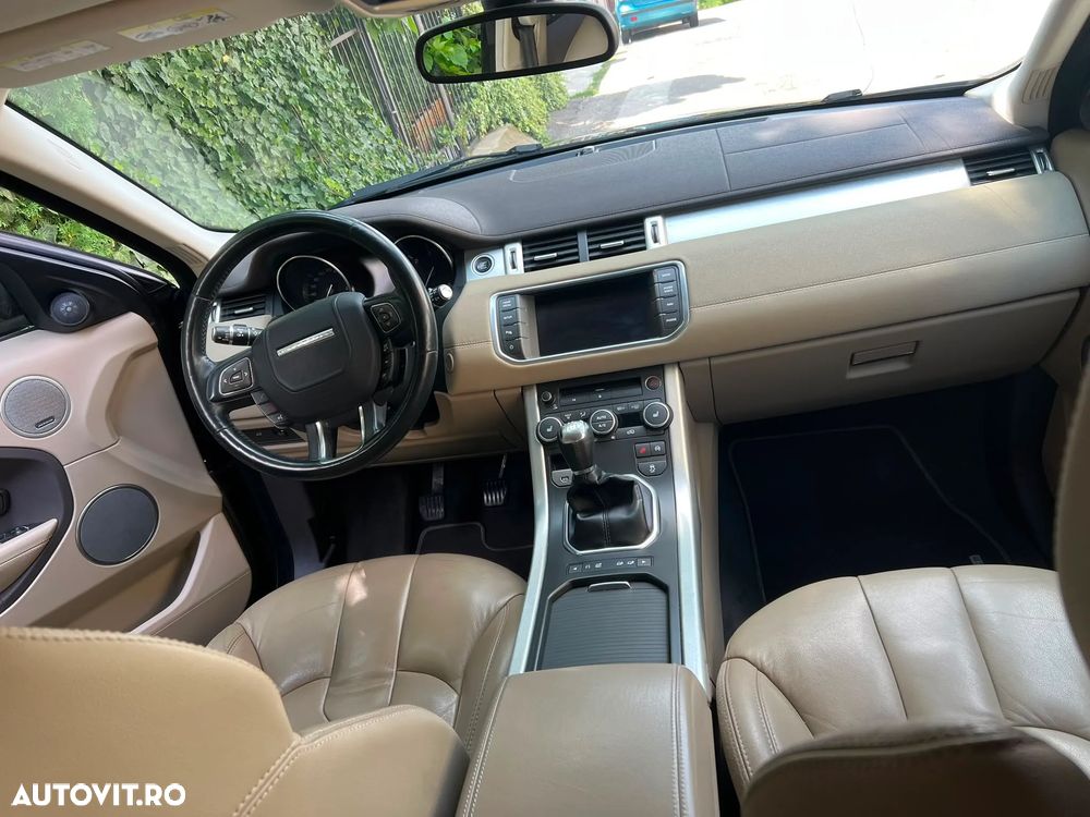 Land Rover Range Rover Evoque - 7