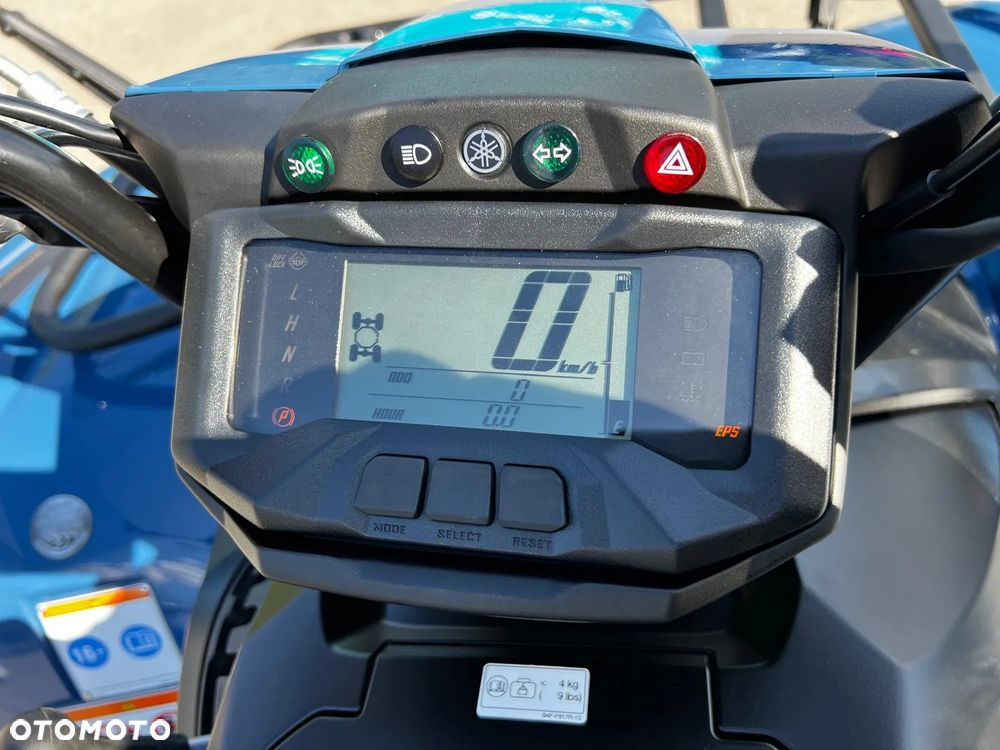 Yamaha Grizzly - 14
