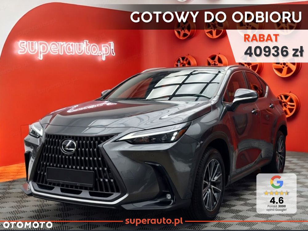 Lexus NX - 2