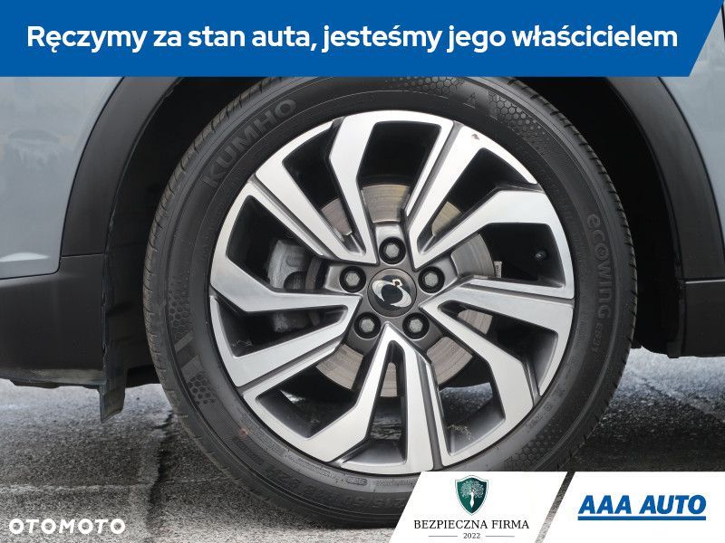 SsangYong/KGM Tivoli - 16