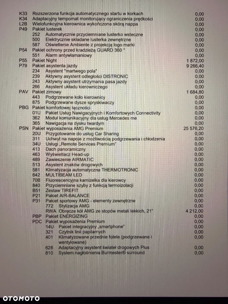 Mercedes-Benz GLE - 13