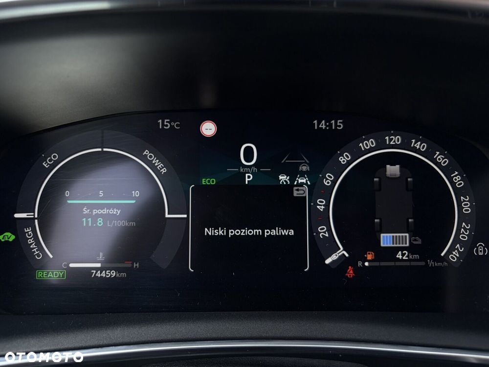 Toyota Corolla 1.8 Hybrid Comfort - 18