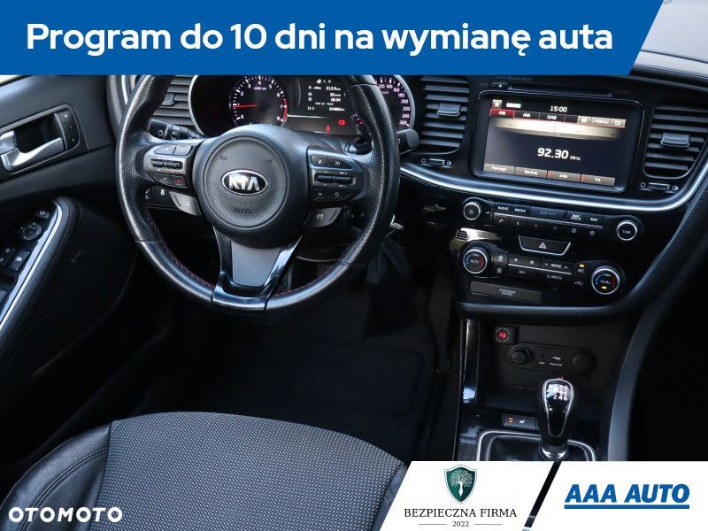 Kia Optima - 8
