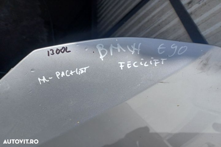 CAPOTA MOTOR PACHET M BMW Seria 3 E90 [2004 - 2010] - 2