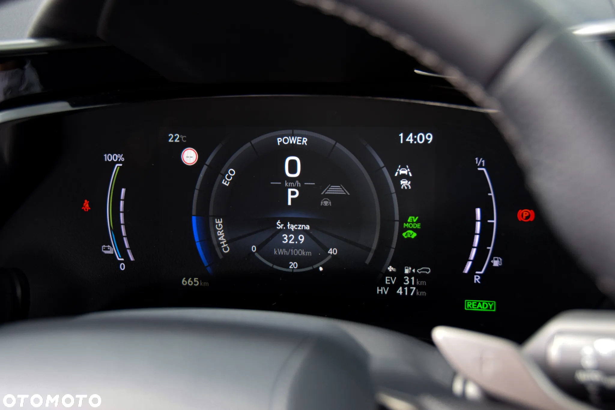 Lexus NX 450h+ F Sport AWD - 13