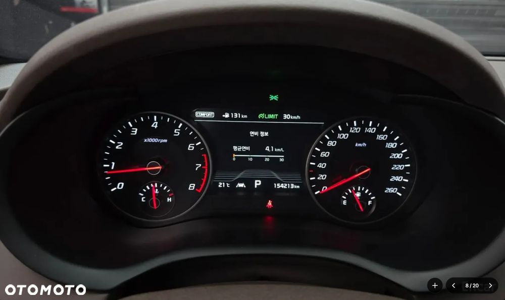 Kia Stinger 2.0 T-GDI GT Line - 8