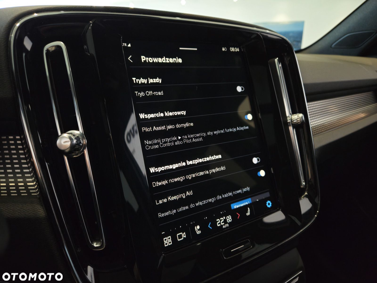 Volvo XC 40 - 25