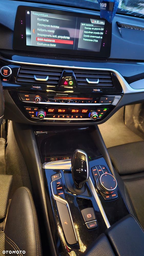 BMW Seria 5 - 30