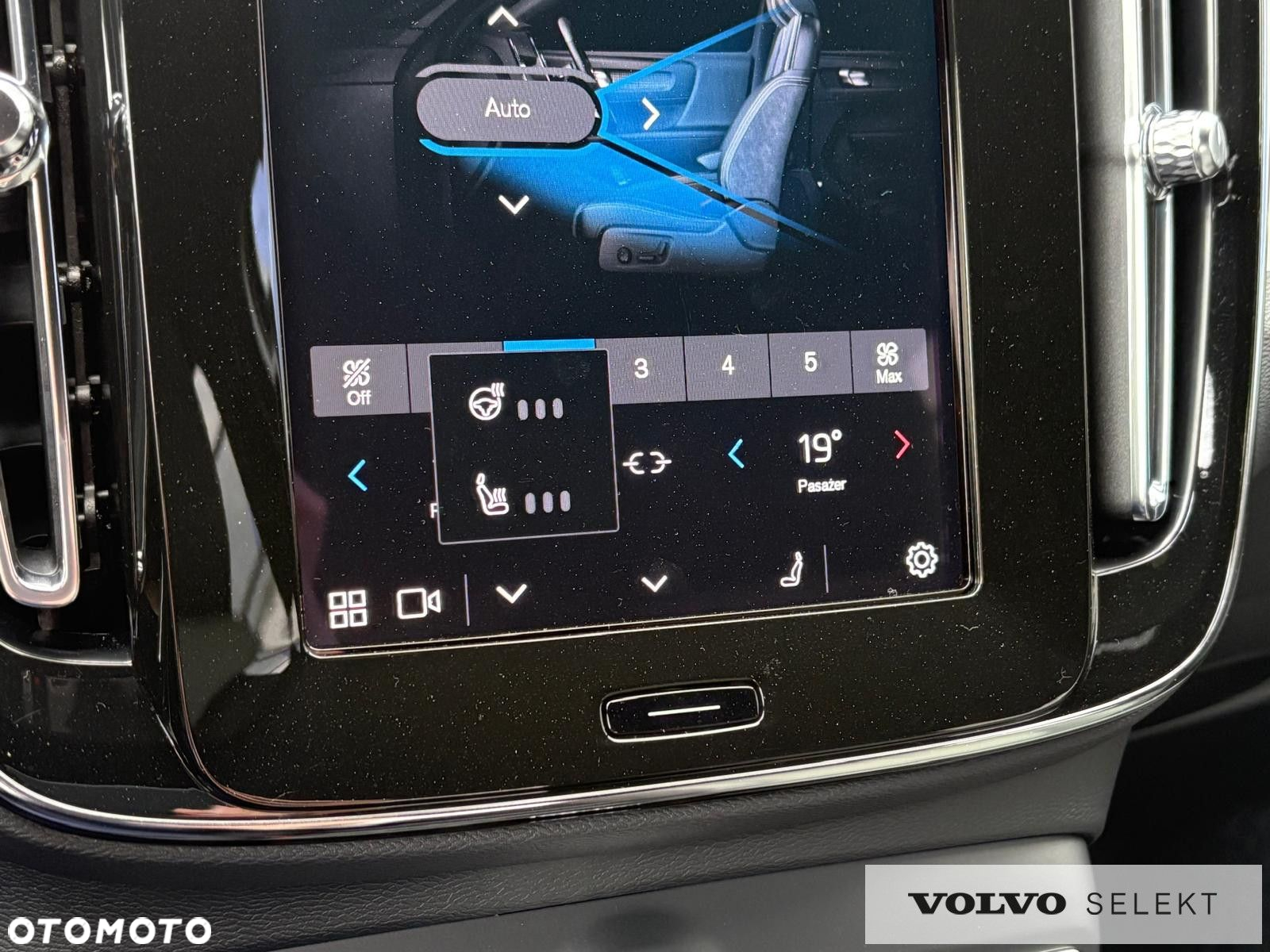Volvo XC 40 - 24