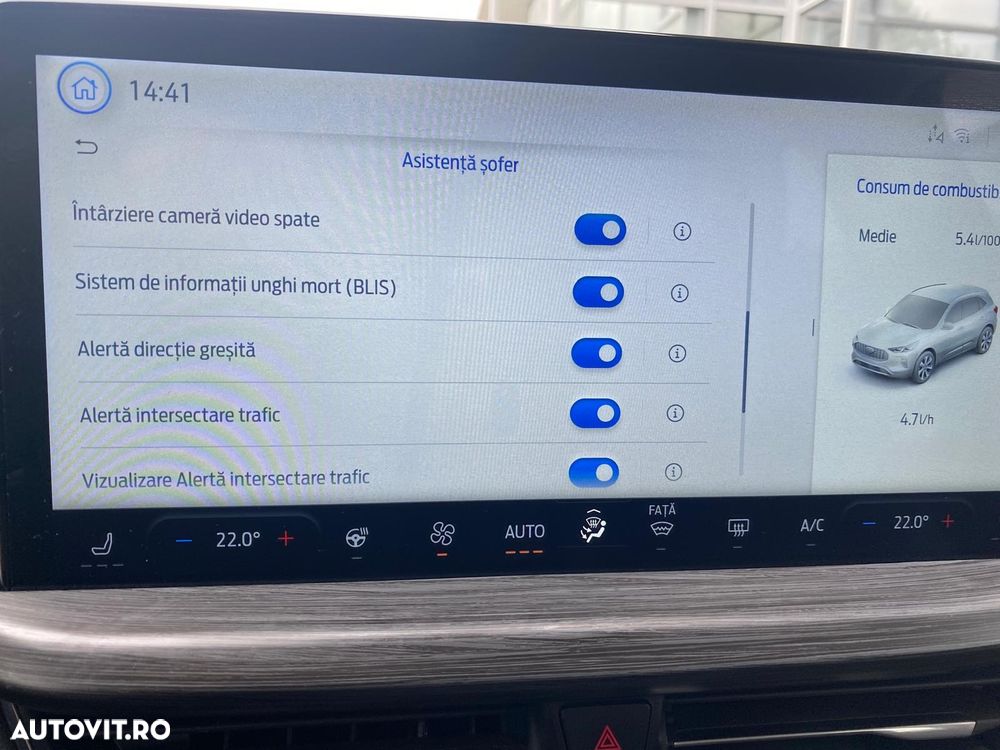 Ford Kuga - 27