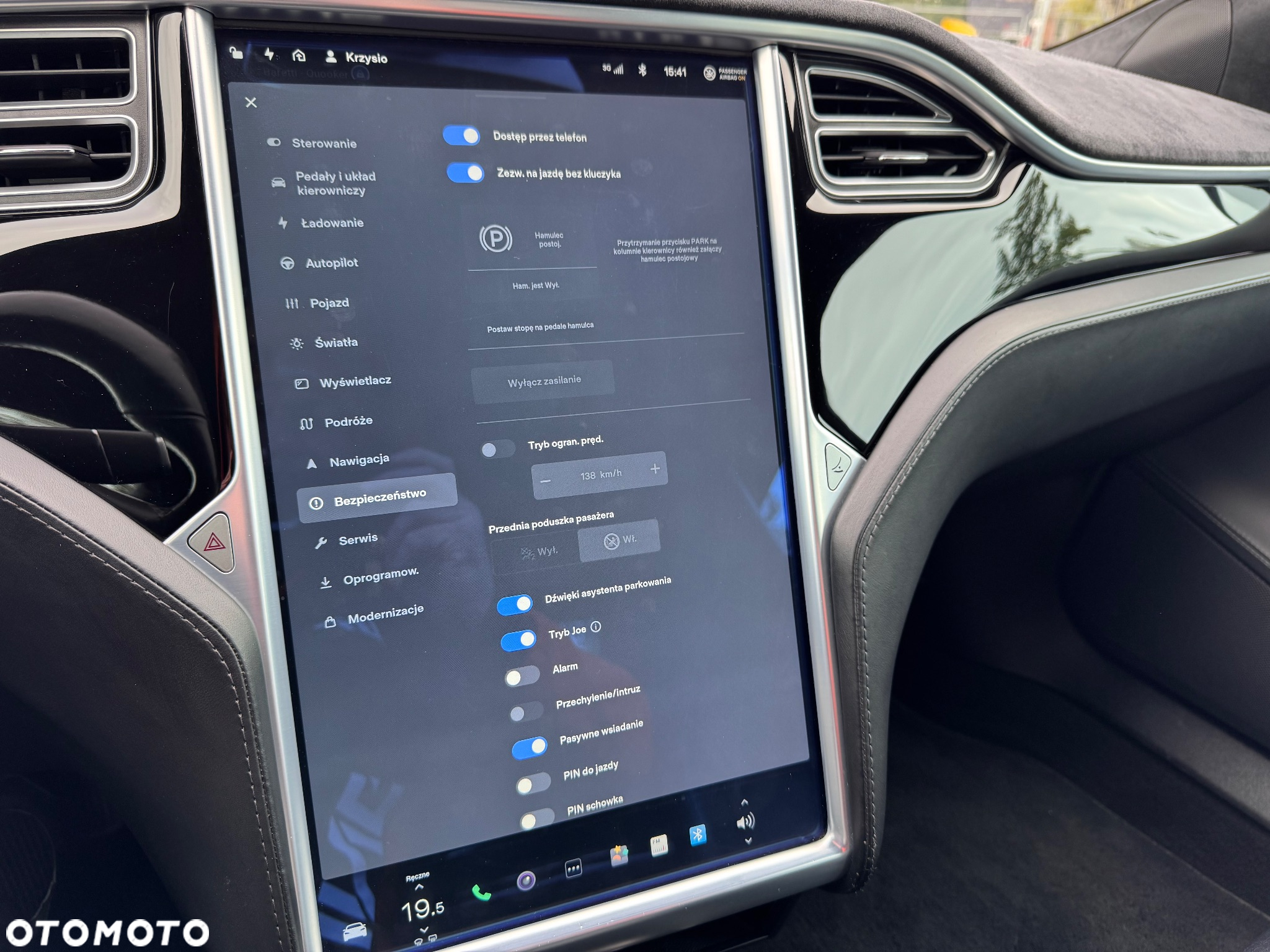 Tesla Model S Standard - 35