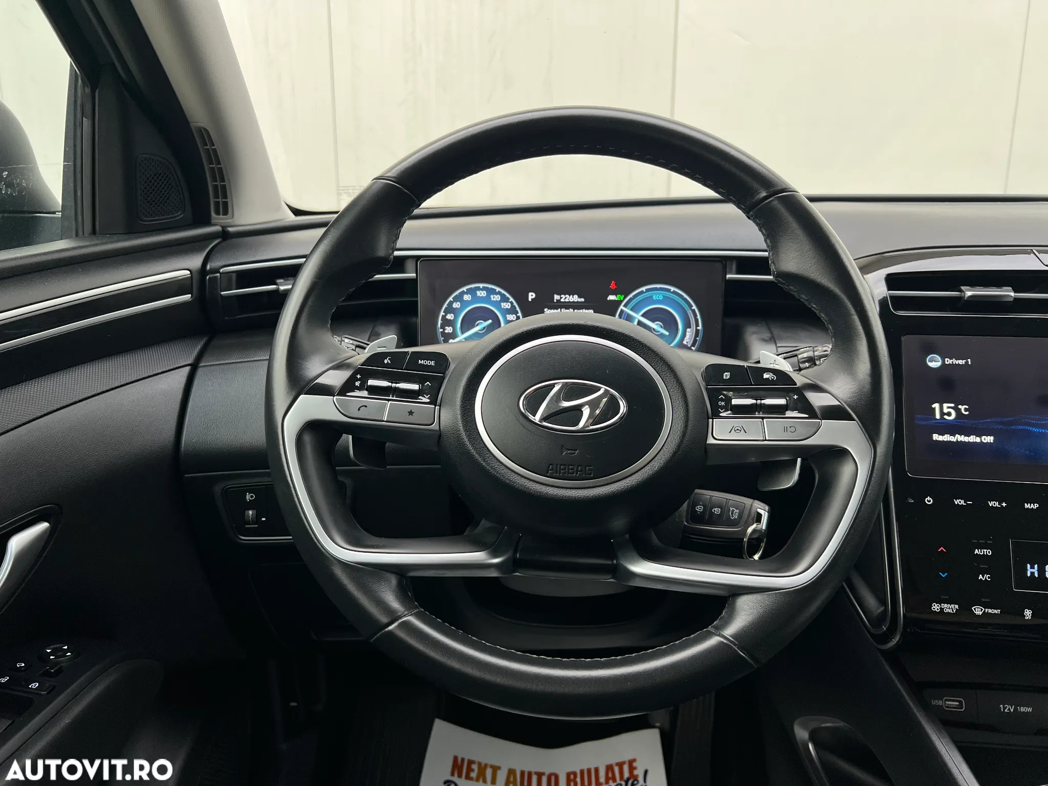 Hyundai Tucson - 11