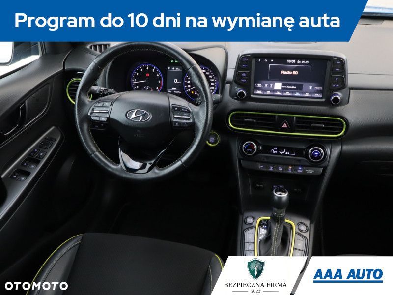 Hyundai Kona - 8