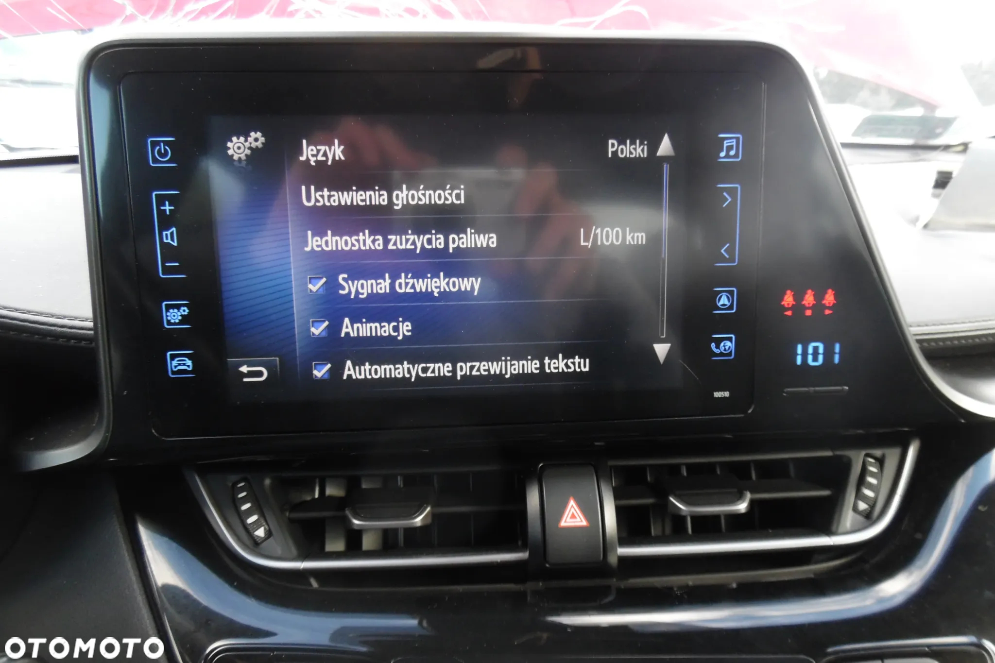Toyota C-HR 1.2 T Premium - 15