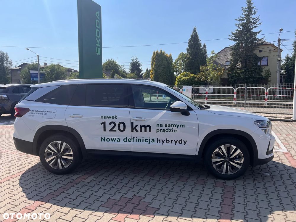Skoda Kodiaq - 4