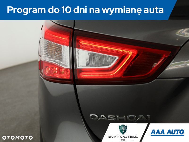 Nissan Qashqai - 19