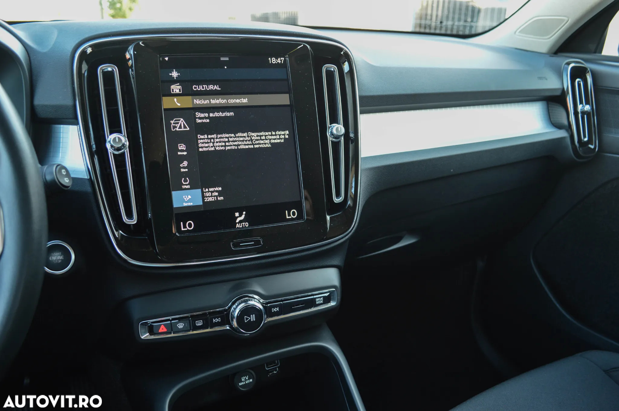 Volvo XC 40 Recharge T5 Twin Engine AT7 Inscription Expression - 20