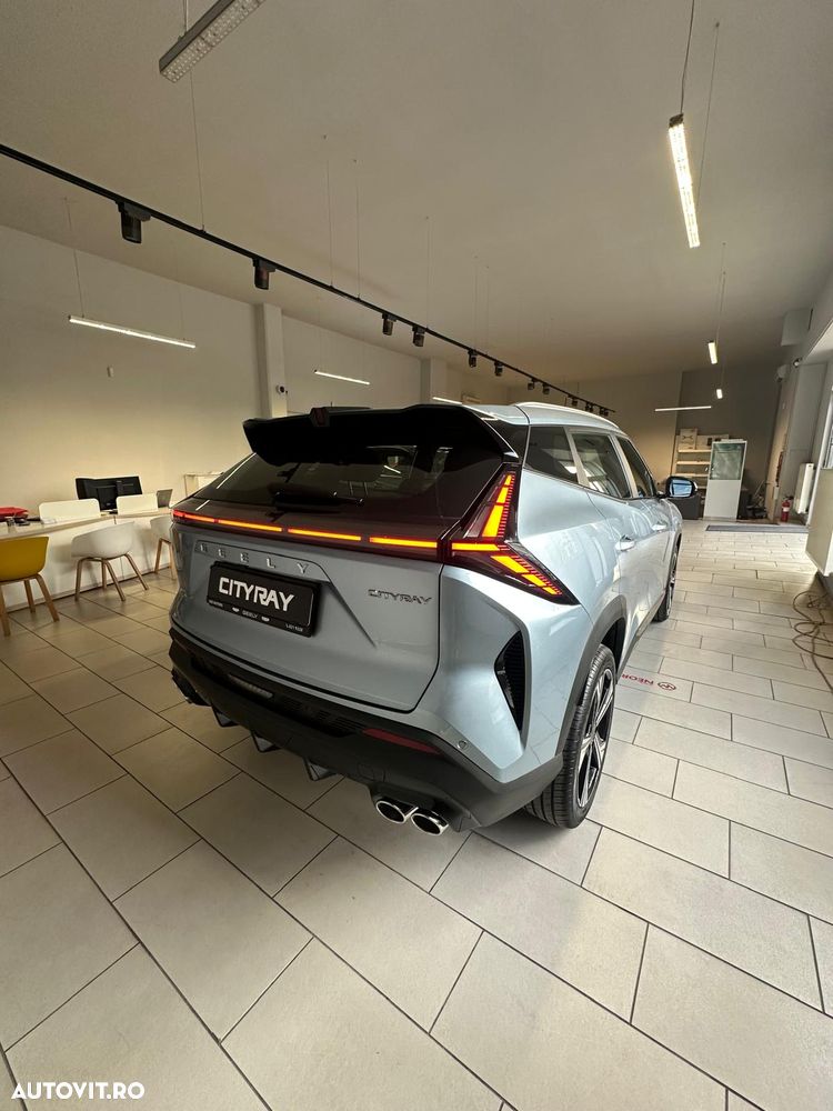 GEELY Cityray 2026 — imagine 4
