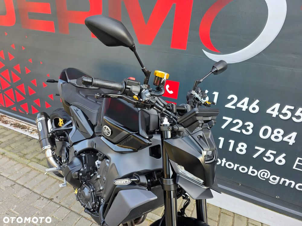 Yamaha MT - 25