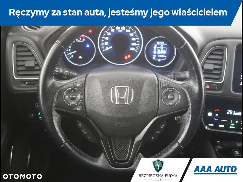 Honda HR-V - 16