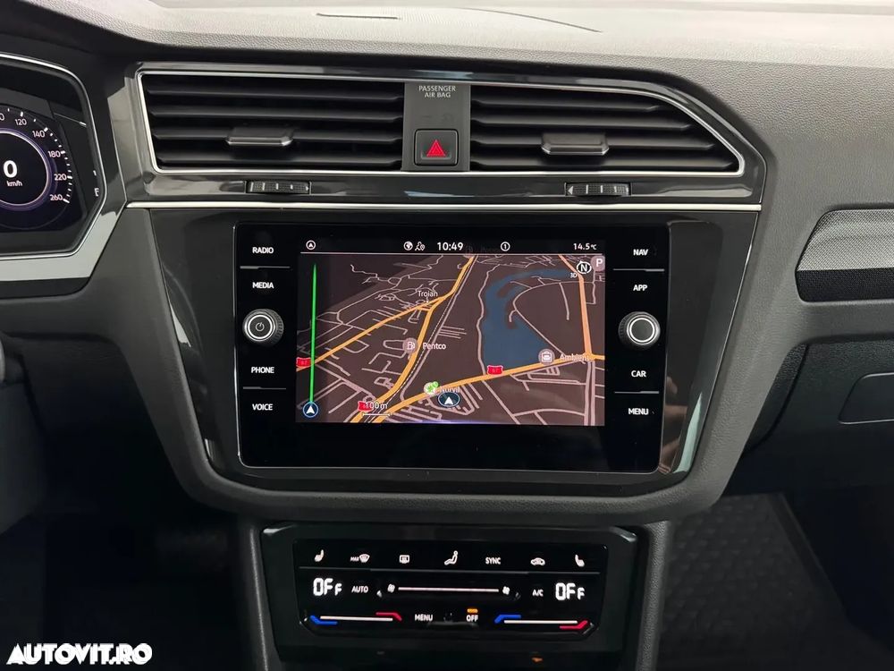 Volkswagen Tiguan - 12