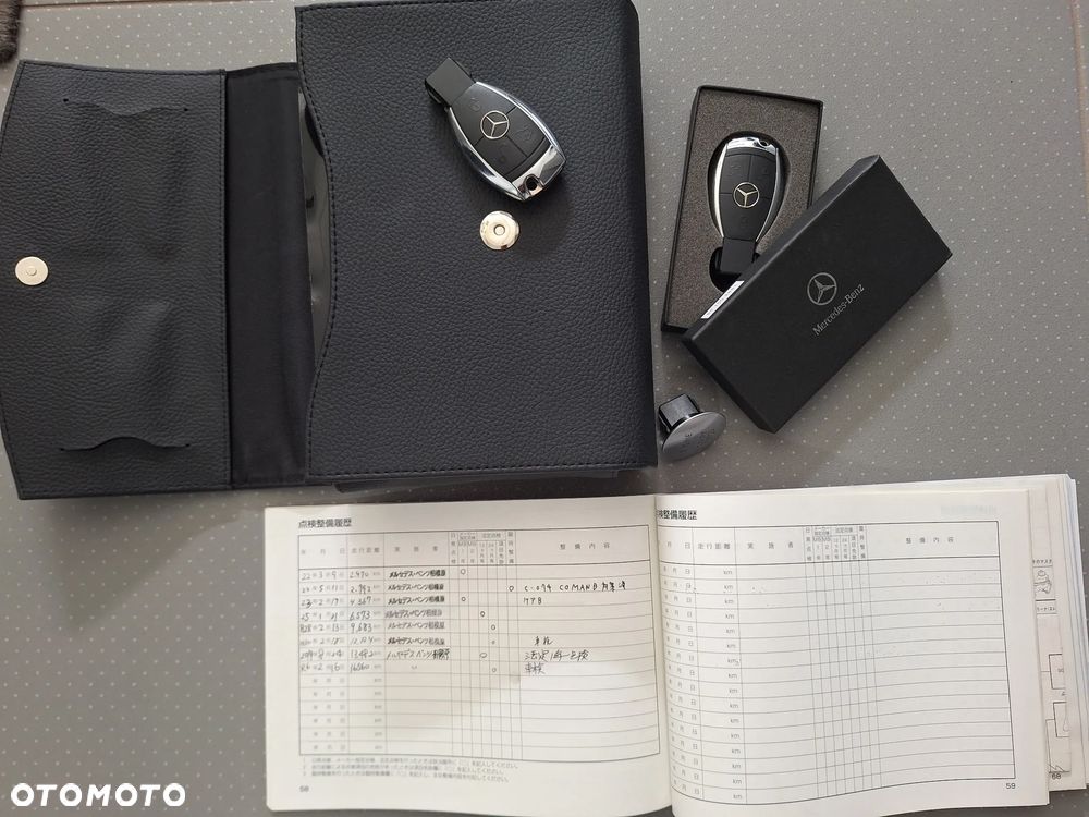 Mercedes-Benz Klasa S 350 7G-TRONIC - 40
