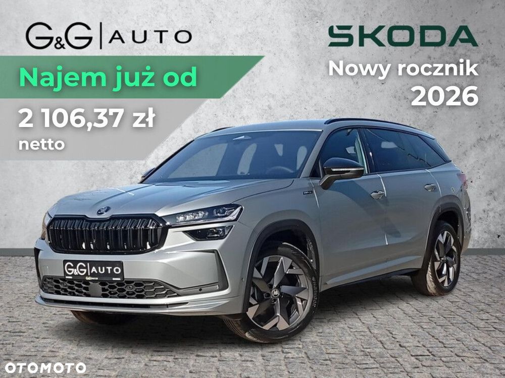Skoda Kodiaq 2.0 TDI 4x4 Sportline DSG - 1