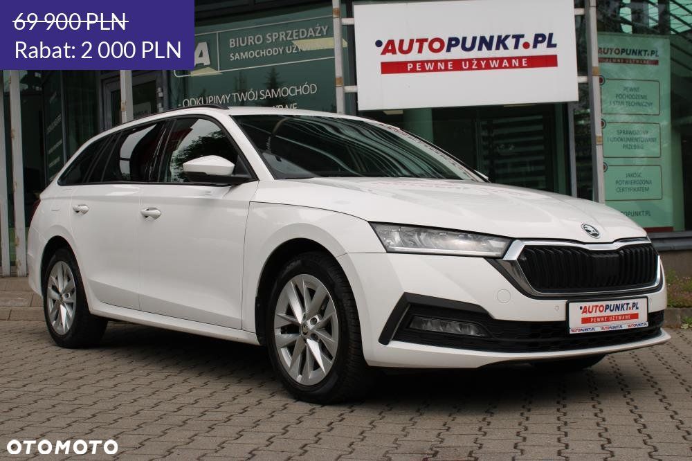 Skoda Octavia - 3