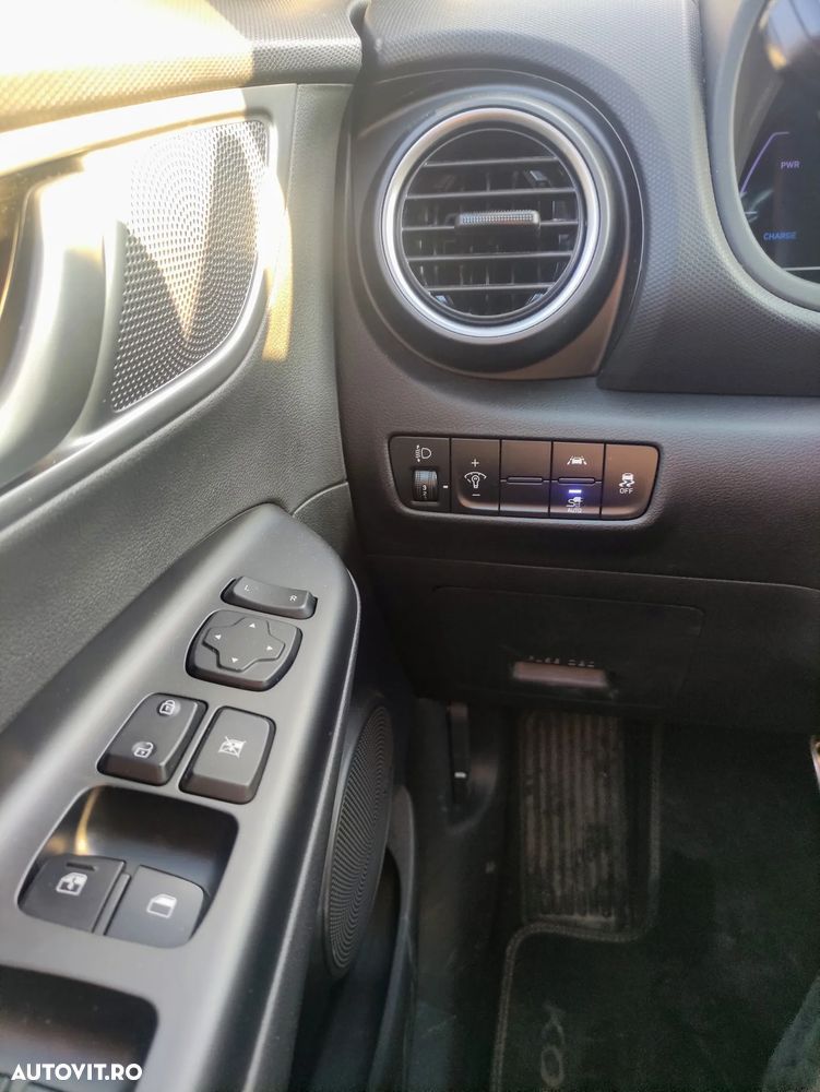 Hyundai KONA Advantage - 11