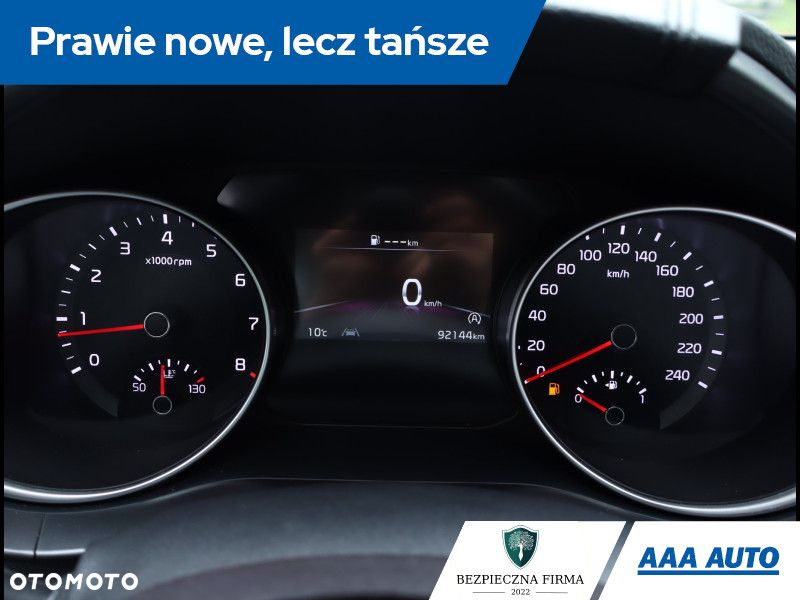Kia Ceed - 12