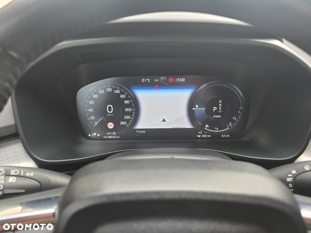 Volvo XC 40 T4 Recharge DKG Essential - 18