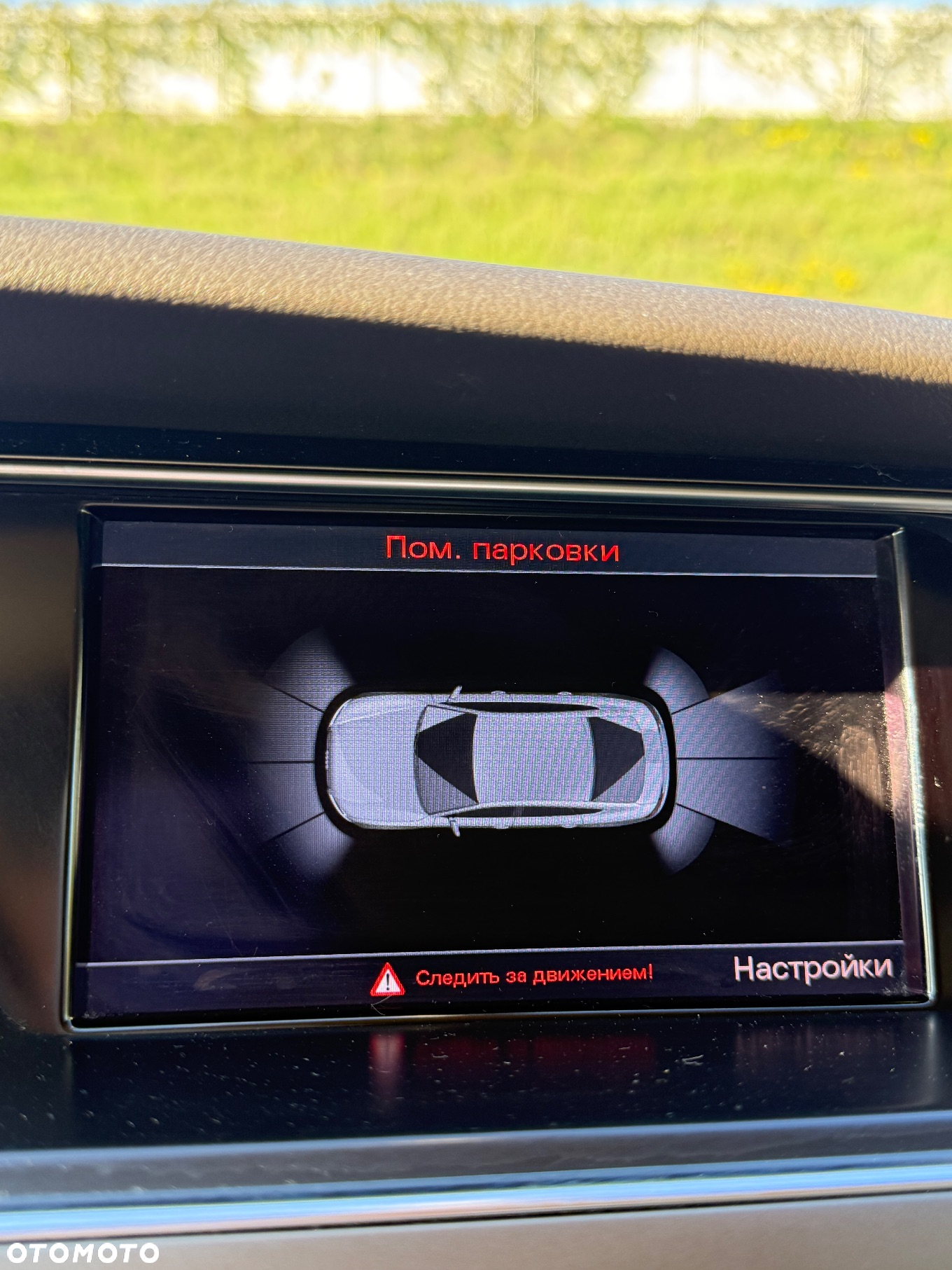 Audi A5 2.0 TDI Multitronic - 20