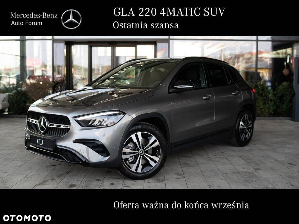 Mercedes-Benz GLA - 2