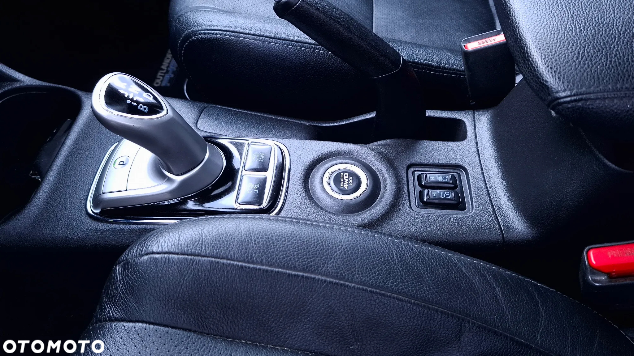 Mitsubishi Outlander 2.0 4WD Plug-In Hybrid Top - 15