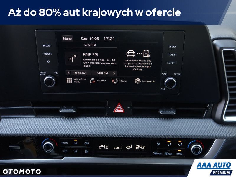 Kia Sportage - 14