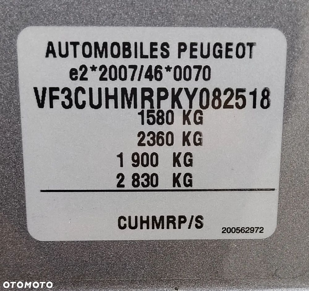 Peugeot 2008 PureTech 82 Signature - 27