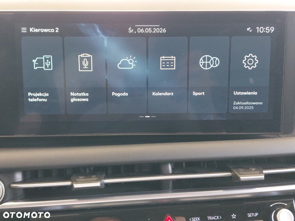 Hyundai Tucson - 17
