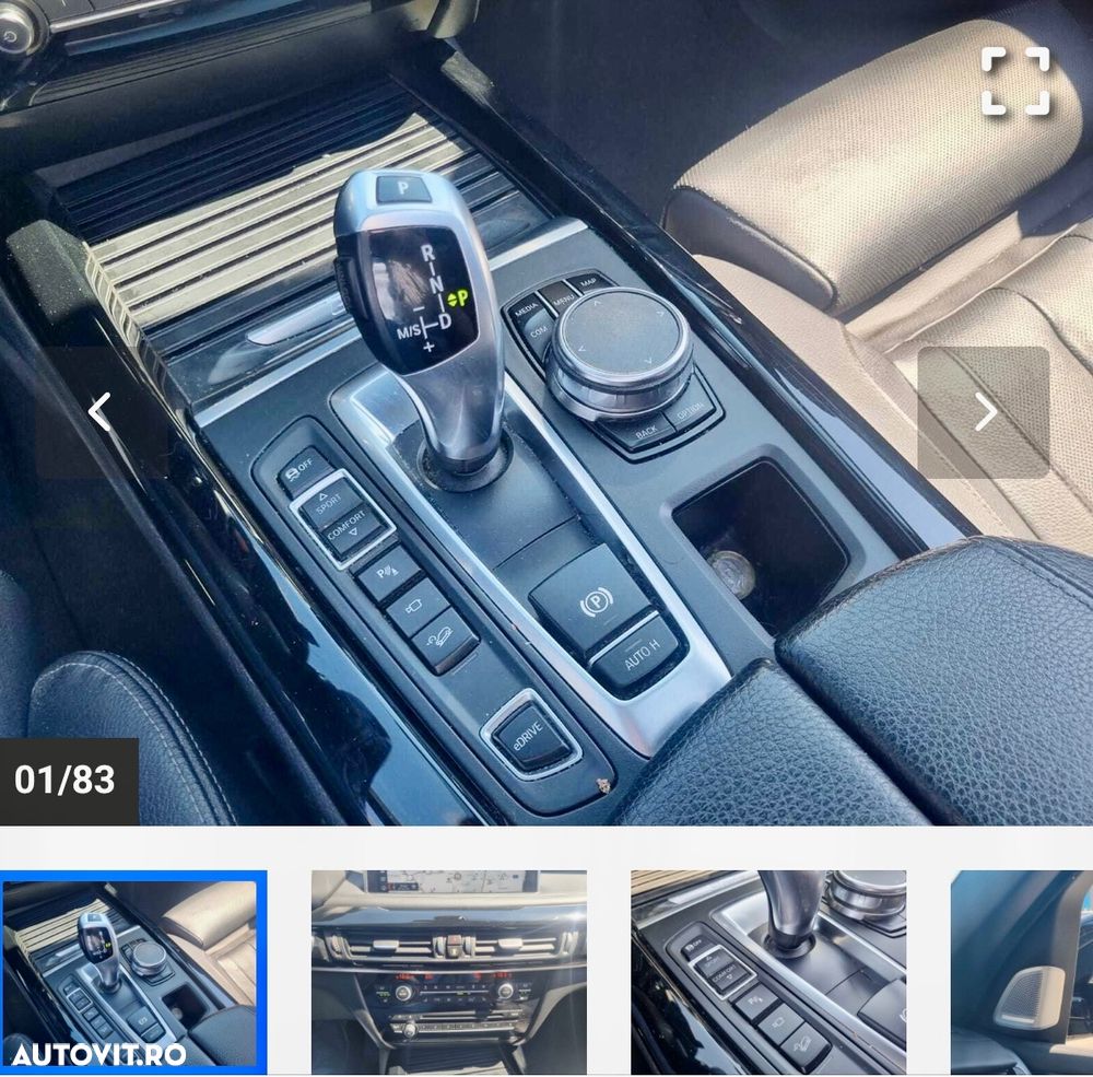 BMW X5 xDrive40e - 14