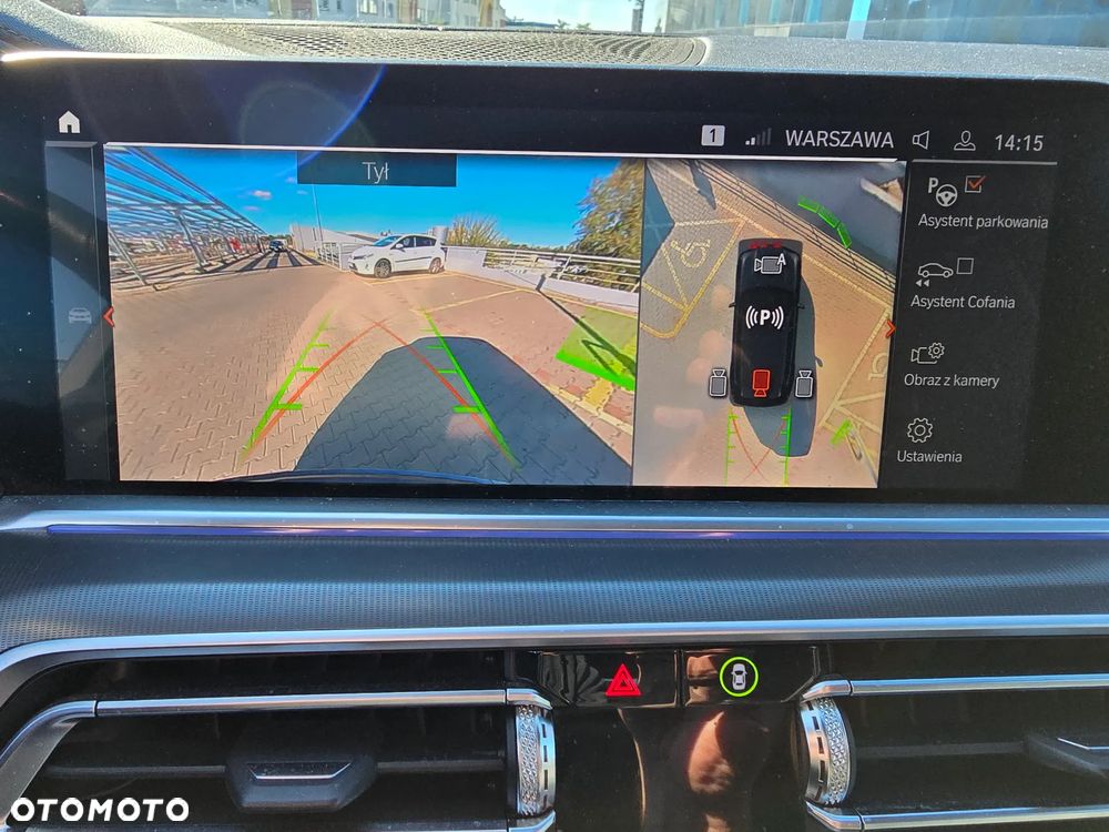 BMW X5 xDrive40i - 29