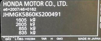 Honda Jazz 1.5 i-VTEC CVT Dynamic - 20